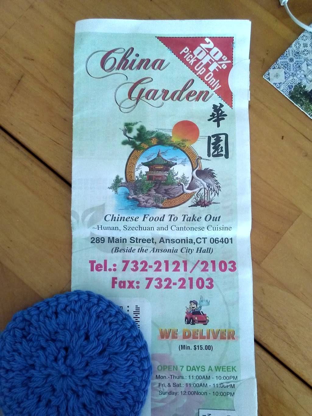 China Garden | meal takeaway | 1806, 289 Main St, Ansonia, CT 06401, USA | 2037322121 OR +1 203-732-2121