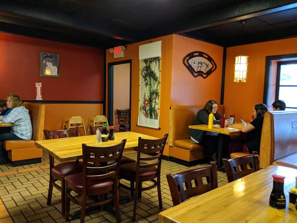 Kobe Express | restaurant | 441 US-19, Cherokee, NC 28719, USA | 8284979779 OR +1 828-497-9779