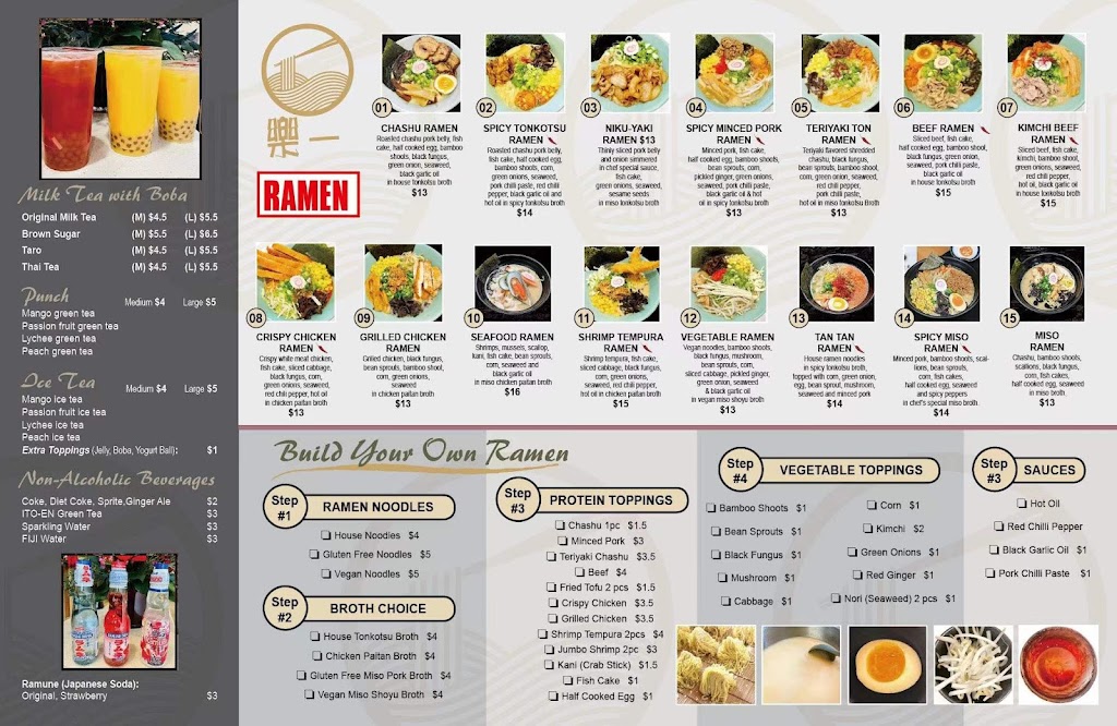 Rakuichi ramen | restaurant | 111 Garden Golf Blvd, North Wales, PA 19454, USA | 2676566188 OR +1 267-656-6188