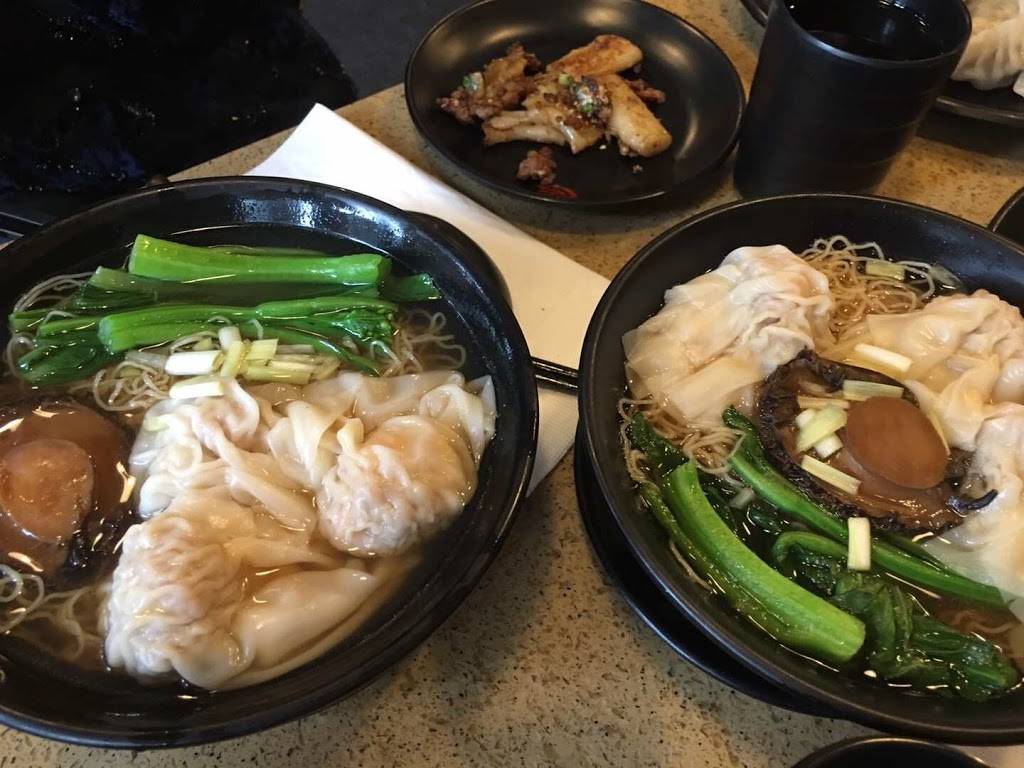 粥麵館 | restaurant | 59-8 Kissena Blvd, Flushing, NY 11355, USA | 7185398882 OR +1 718-539-8882