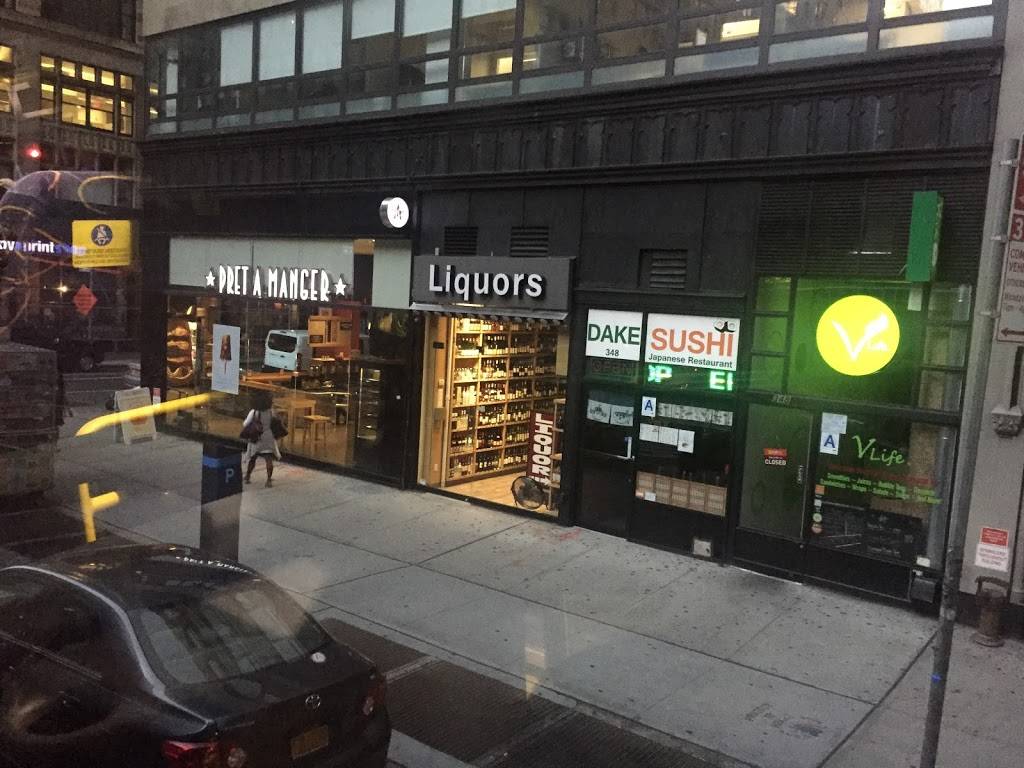 Pret A Manger | cafe | 342 7th Ave, New York, NY 10001, USA | 2125647579 OR +1 212-564-7579