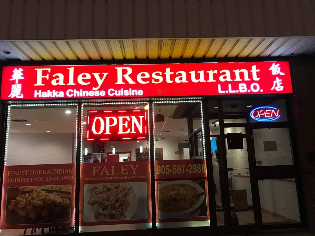 Faley Restaurant | restaurant | 2104 Hwy 7, Concord, ON L4K 2S9, Canada | 9055972988 OR +1 905-597-2988