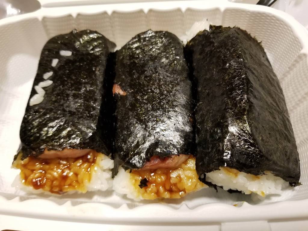 Ono Hawaiian BBQ | restaurant | 1510 Monterey Rd Unit 40, San Jose, CA 95112, USA | 4084904937 OR +1 408-490-4937