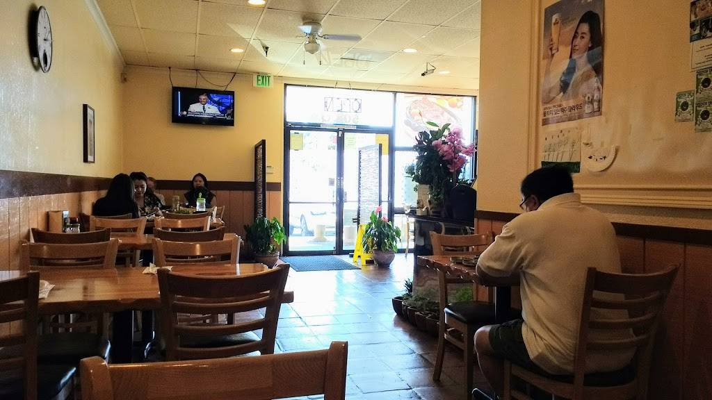 Moa Korean BBQ Restaurant | restaurant | 508 Contra Costa Blvd # Q, Pleasant Hill, CA 94523, USA | 9252880005 OR +1 925-288-0005