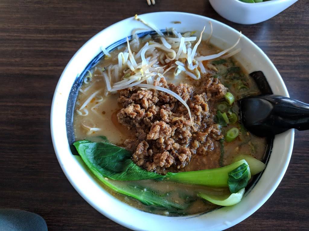 Kan Ya | restaurant | 108 Schiller St, Elmhurst, IL 60126, USA | 6303593463 OR +1 630-359-3463