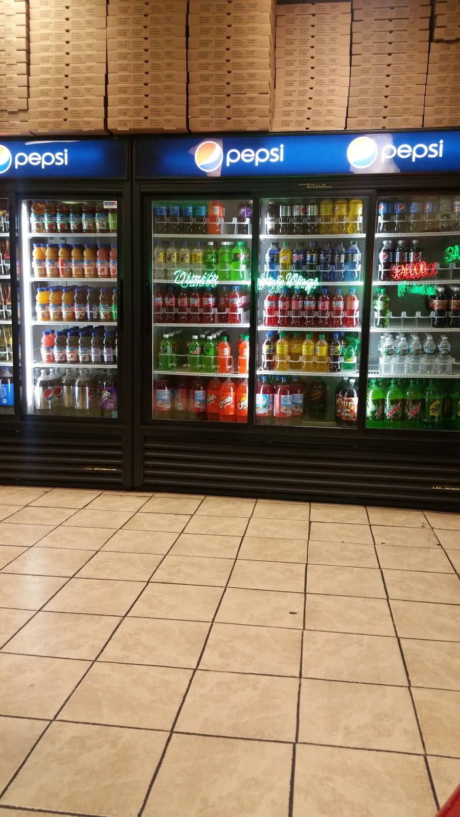 Dimitrios House of Pizza | restaurant | 1750 Dorchester Ave, Boston, MA 02124, USA | 6178253340 OR +1 617-825-3340