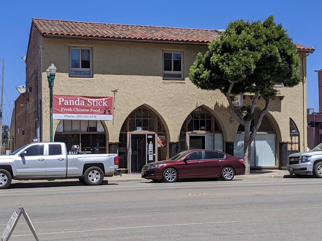 Panda Stick | restaurant | 887 Guadalupe St, Guadalupe, CA 93434, USA | 8053430316 OR +1 805-343-0316