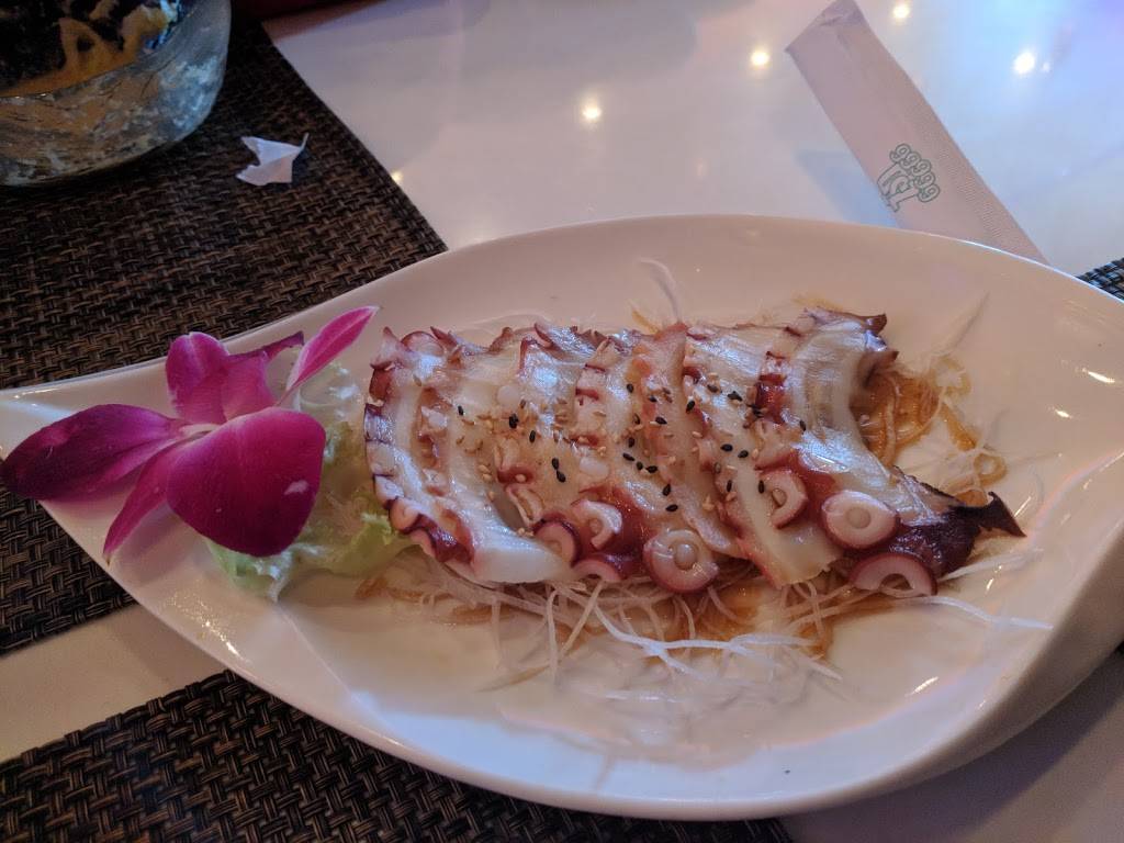 China Tokyo | restaurant | 5908 Avenue N, Brooklyn, NY 11234, USA | 7185318811 OR +1 718-531-8811