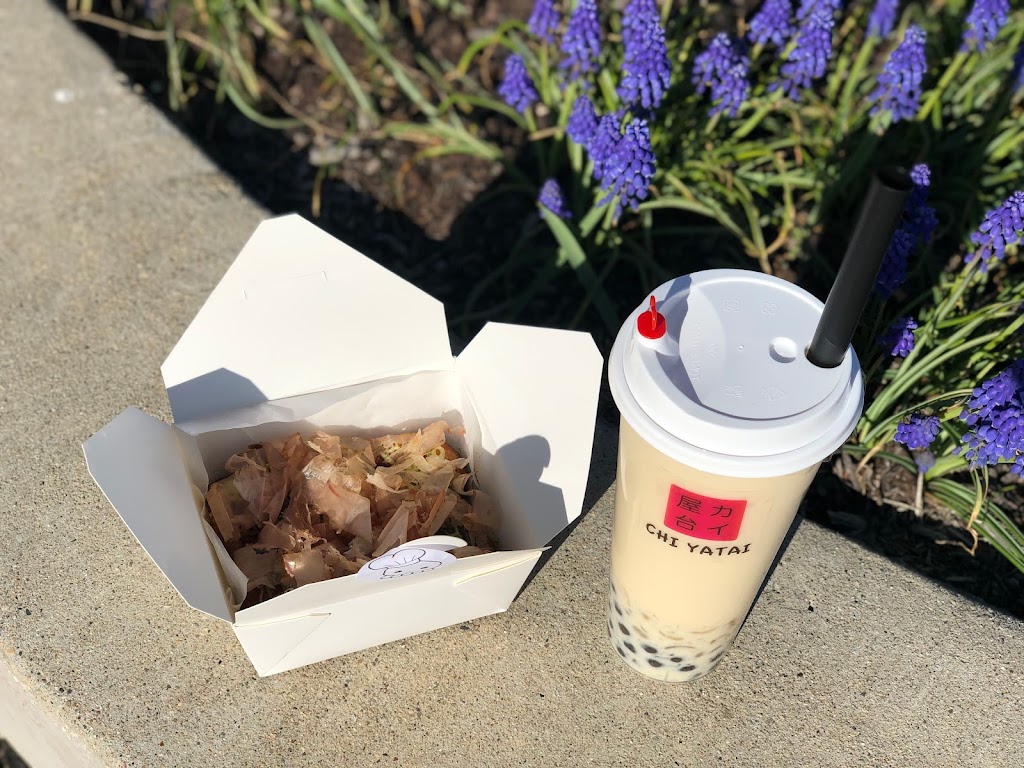 Chi Yatai | restaurant | 2002 S Wentworth Ave b11, Chicago, IL 60616, USA | 3122852555 OR +1 312-285-2555