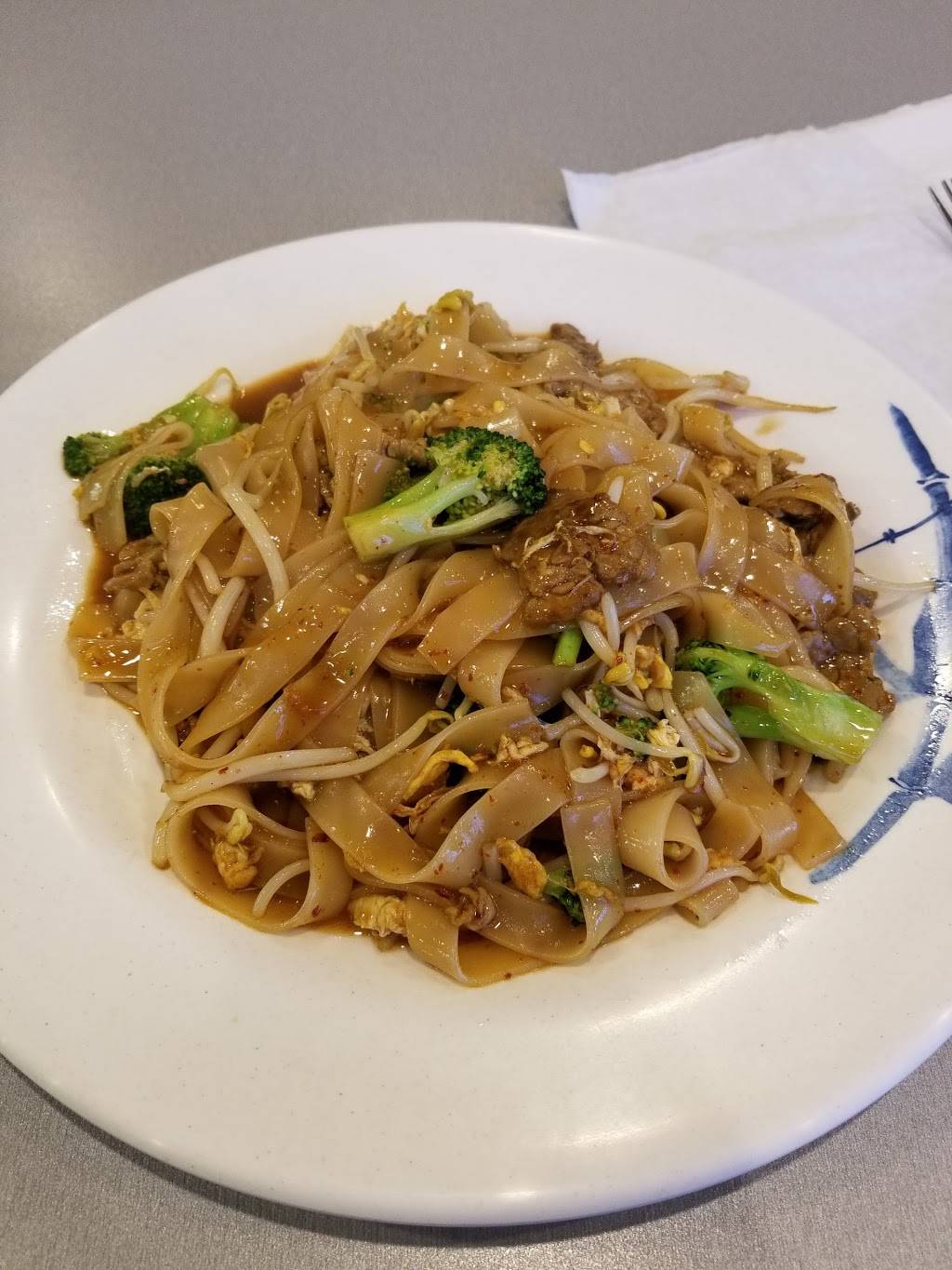 No Thai | restaurant | 226 N 4th Ave #1404, Ann Arbor, MI 48104, USA | 7342130808 OR +1 734-213-0808