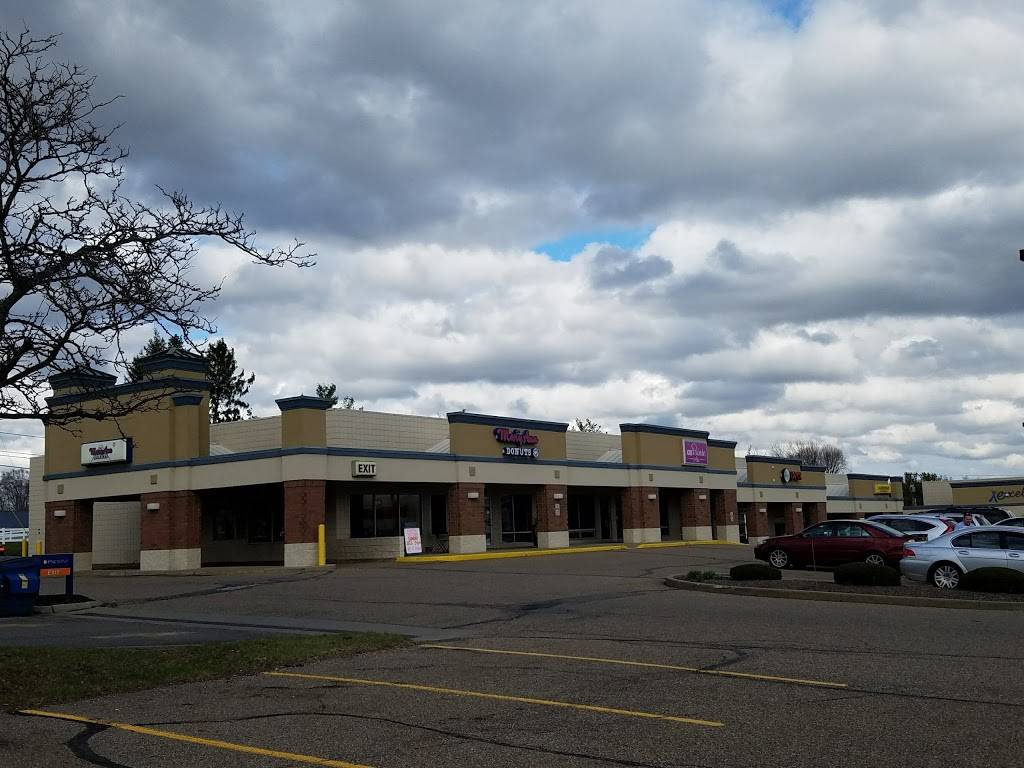 Mary Ann Donut Shop | bakery | 1664 N Main St, North Canton, OH 44720, USA | 3303051088 OR +1 330-305-1088