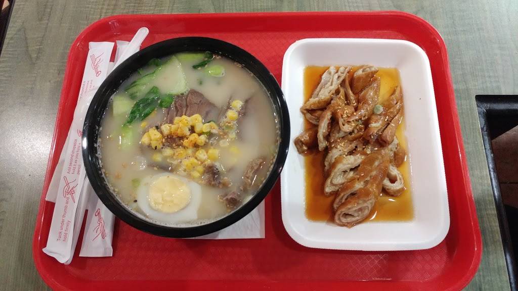 Yummy Ramen | restaurant | 4300 Steeles Ave E, Markham, ON L3R 0Y5, Canada | 4168172666 OR +1 416-817-2666