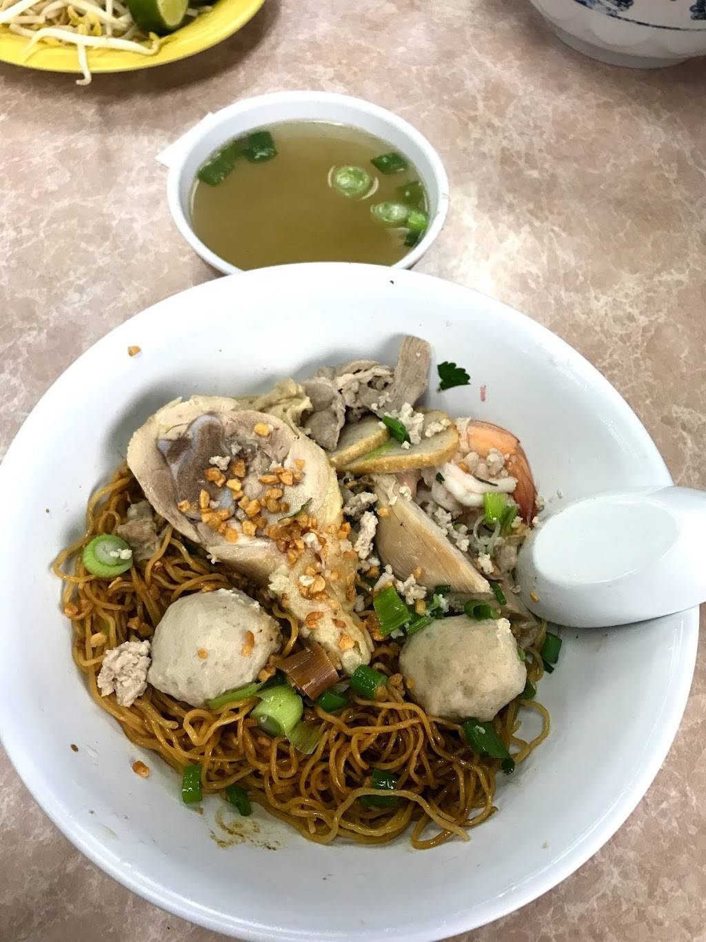 Trieu Chau Restaurant | restaurant | 4016, 4401 W 1st St, Santa Ana, CA 92703, USA | 7147751536 OR +1 714-775-1536