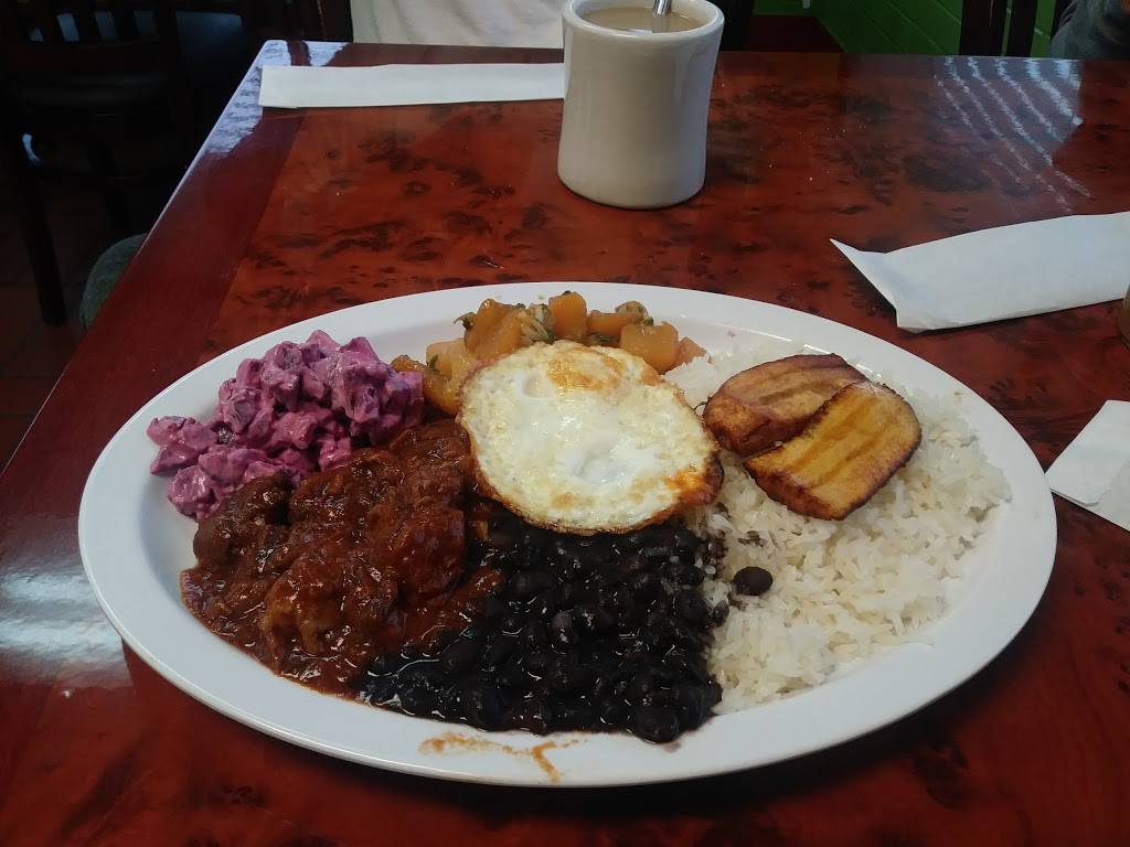 El Gallo Pinto Costa Rica | restaurant | 6349 Hull Street Rd, Richmond, VA 23224, USA | 8043035869 OR +1 804-303-5869