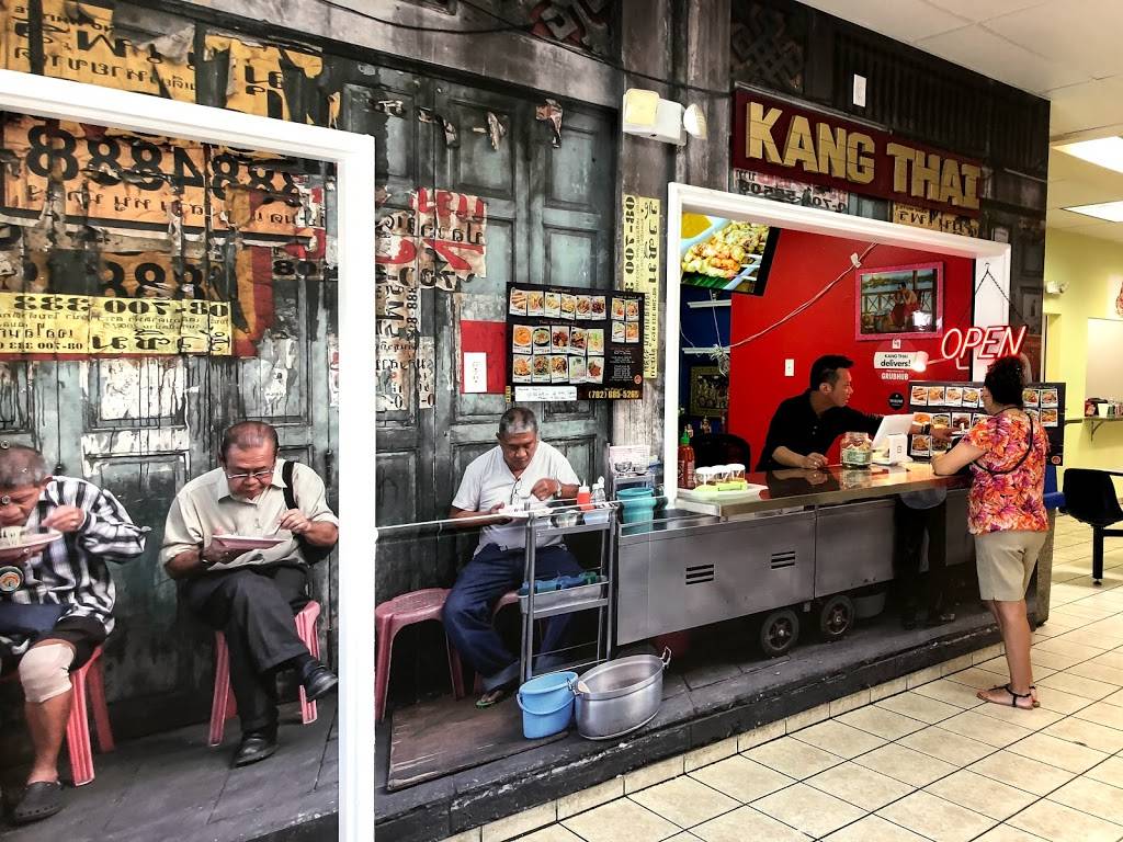 KANG THAI | restaurant | 6475 W Charleston Blvd Ste 160, Las Vegas, NV 89146, USA | 7026855269 OR +1 702-685-5269