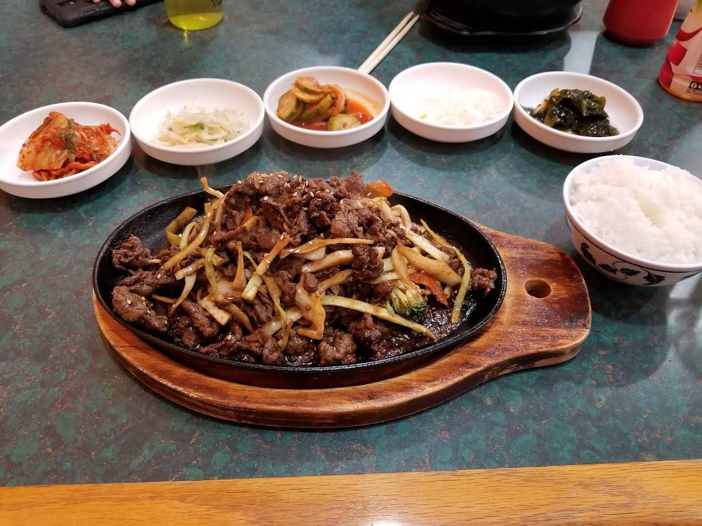 Bulgogi | restaurant | 32 Doc Stone Rd, Stafford, VA 22556, USA | 5406282934 OR +1 540-628-2934