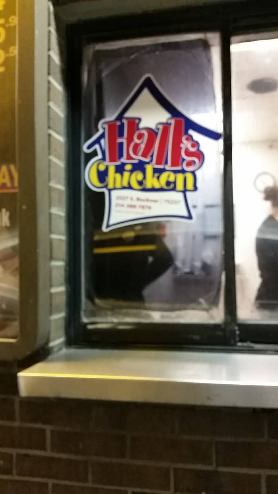 Halls Chicken Depot | restaurant | 2327 S Buckner Blvd, Dallas, TX 75227, USA | 2143887878 OR +1 214-388-7878