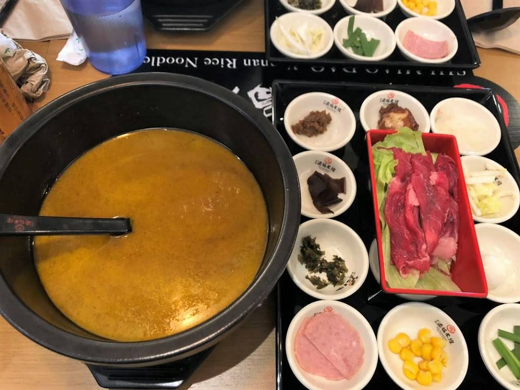 ShiMiaoDao Yunnan Rice Noodle | restaurant | 2000 S Havana St, Aurora, CO 80014, USA | 7205832839 OR +1 720-583-2839