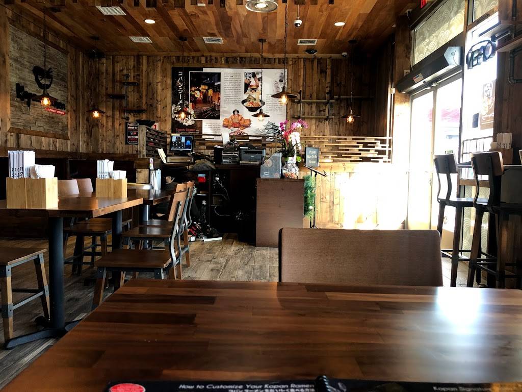 Kopan Ramen | restaurant | 15498 Whittier Blvd Unit B, Whittier, CA 90603, USA | 5629022632 OR +1 562-902-2632