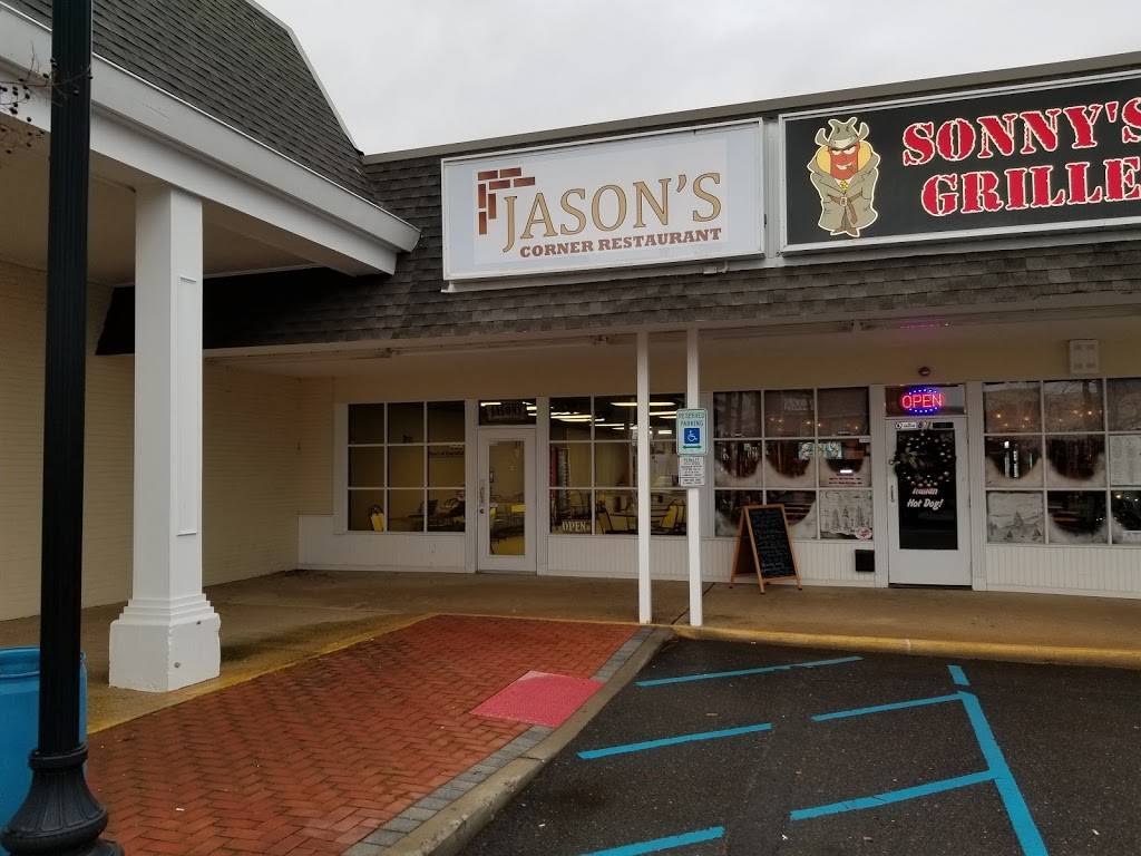 Jasons Corner Restaurant | restaurant | 821 Belmar Plaza, Belmar, NJ 07719, USA | 7322801630 OR +1 732-280-1630