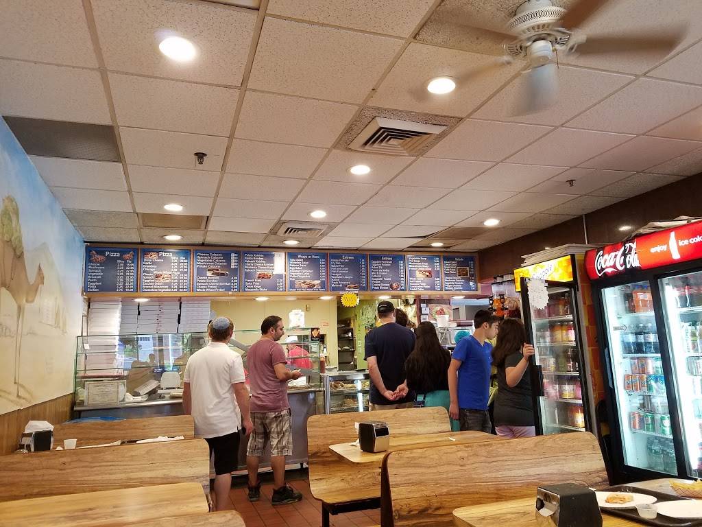 Shimons Kosher Pizza | restaurant | 7124 Main St, Flushing, NY 11367, USA | 7187931491 OR +1 718-793-1491