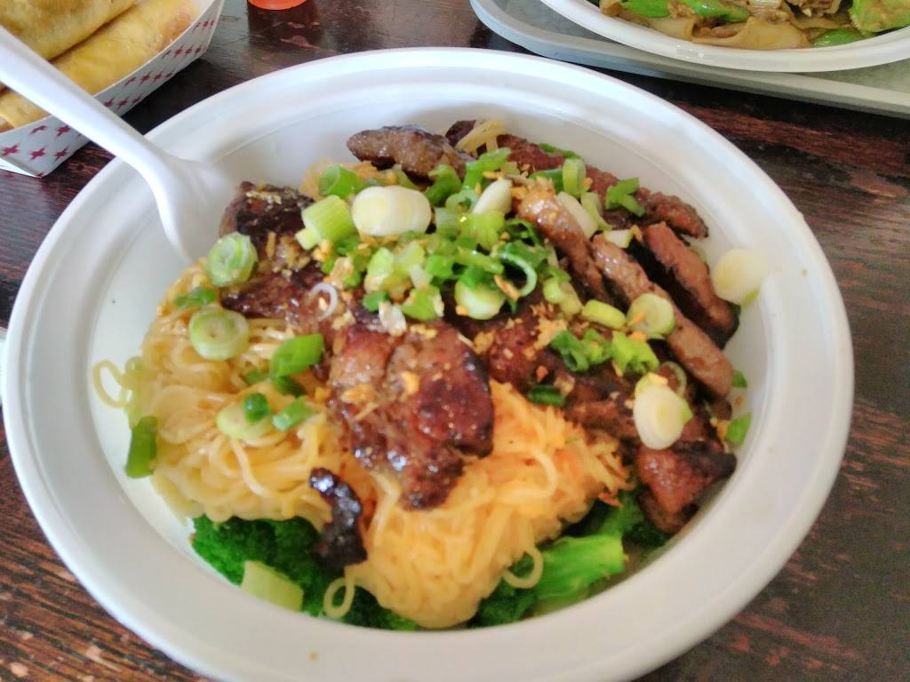 Gaw Gai | restaurant | 23-06 Jackson Ave, Long Island City, NY 11101, USA | 7187060999 OR +1 718-706-0999