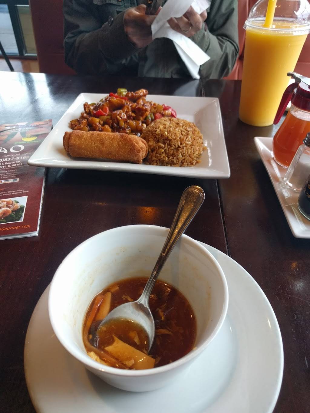 Bao Chinese Gourmet | restaurant | 941 IL-59, Bartlett, IL 60103, USA | 6308378168 OR +1 630-837-8168