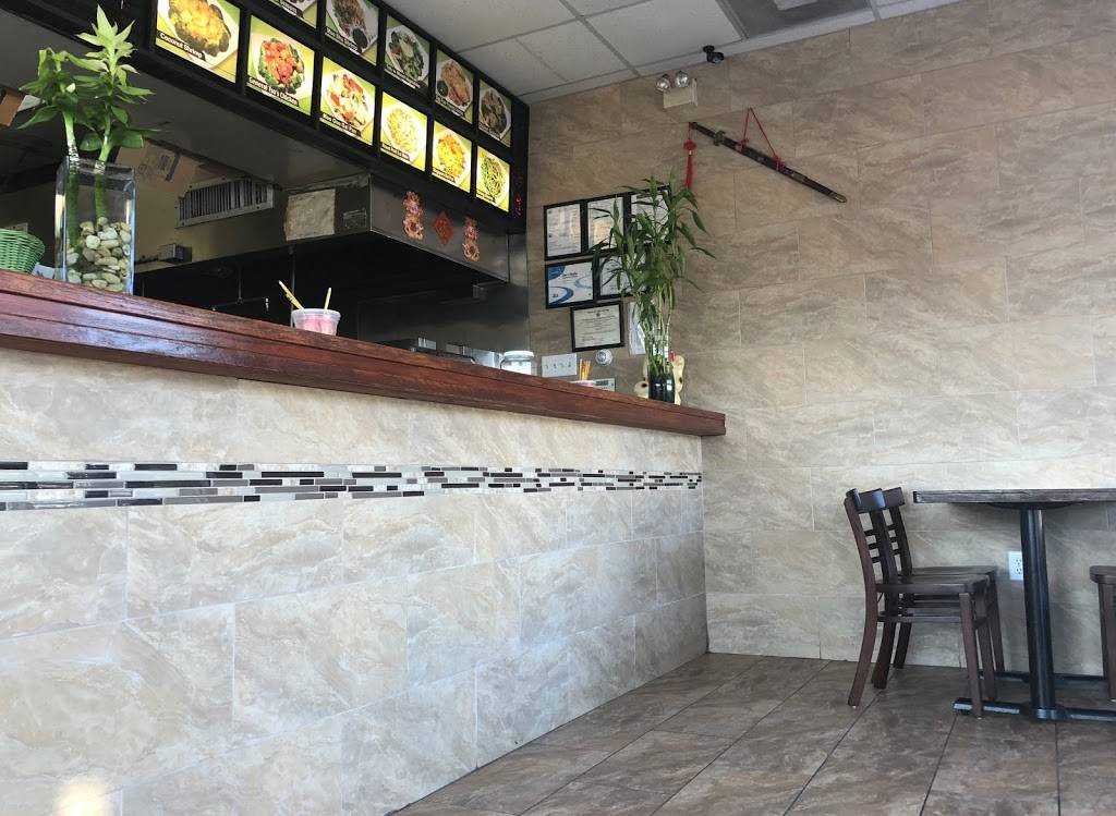 Chens Garden | restaurant | 3704 Bayshore Rd # 1, North Cape May, NJ 08204, USA | 6098869088 OR +1 609-886-9088