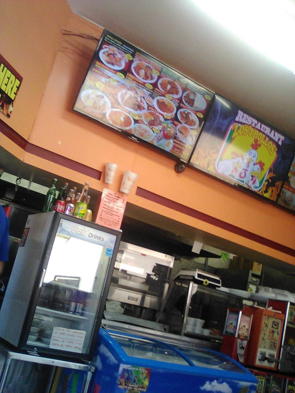 Los Tres Pollos | restaurant | 525 E Rosecrans Ave, Compton, CA 90221, USA | 3107633913 OR +1 310-763-3913