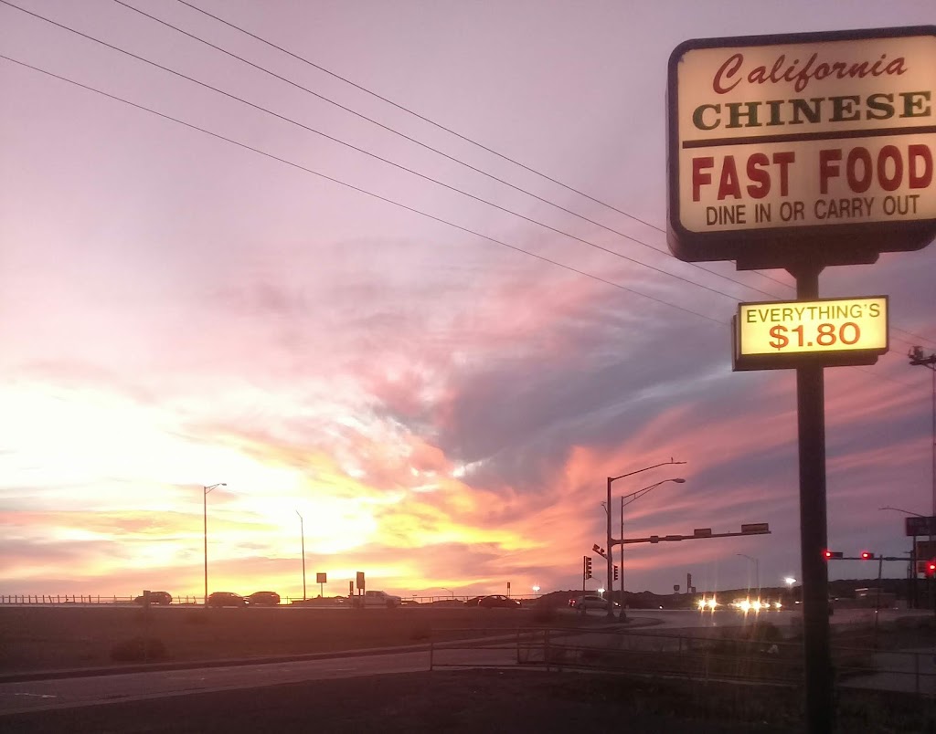 California Chinese Fast Food | restaurant | 1020 W Maloney Ave # E, Gallup, NM 87301, USA | 5058630888 OR +1 505-863-0888