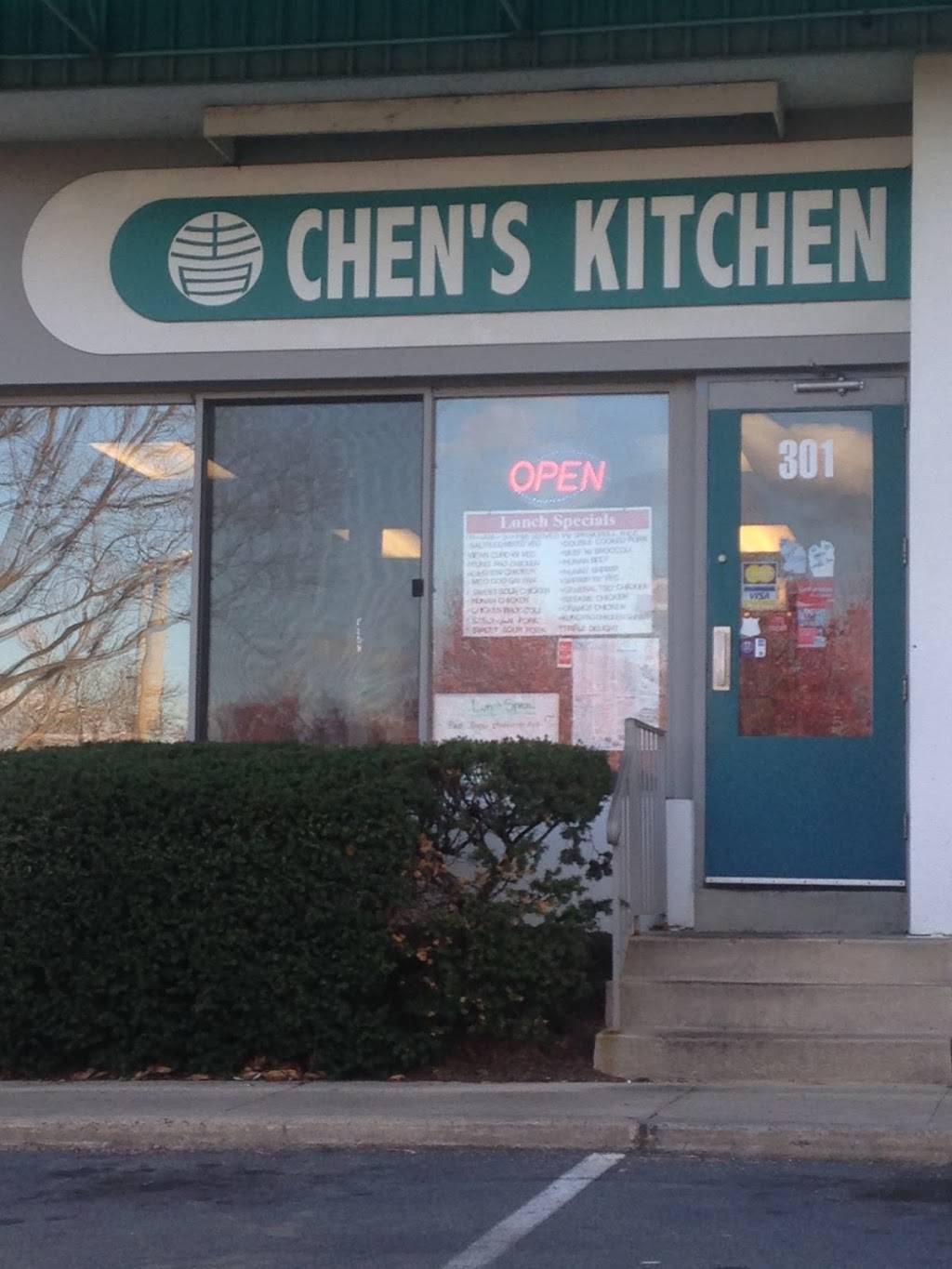 Chens Kitchen Restaurant | restaurant | 301 Spring St, Herndon, VA 20170, USA | 7034782838 OR +1 703-478-2838