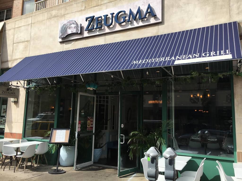 Zeugma Grill | restaurant | 44 S Park St, Montclair, NJ 07042, USA | 9737440074 OR +1 973-744-0074