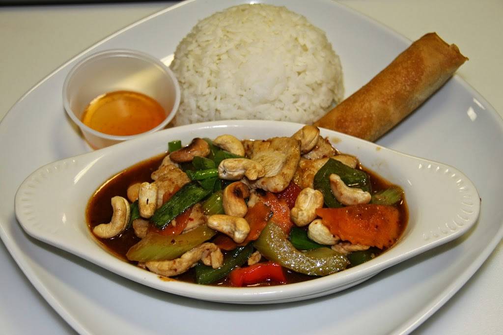 Orchid | restaurant | 29 Lisbon St, Lewiston, ME 04240, USA | 2077530389 OR +1 207-753-0389