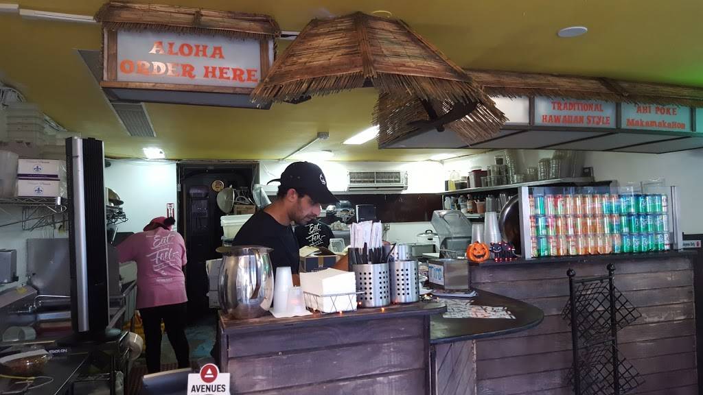 The Poke Shack | restaurant | 79 Windward Ave, Venice, CA 90291, USA | 3103969780 OR +1 310-396-9780