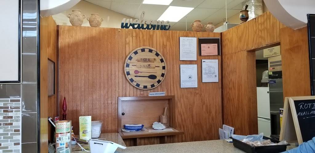 Soup Junkies | restaurant | 87-17 Lefferts Blvd, South Ozone Park, NY 11420, USA | 7185770094 OR +1 718-577-0094