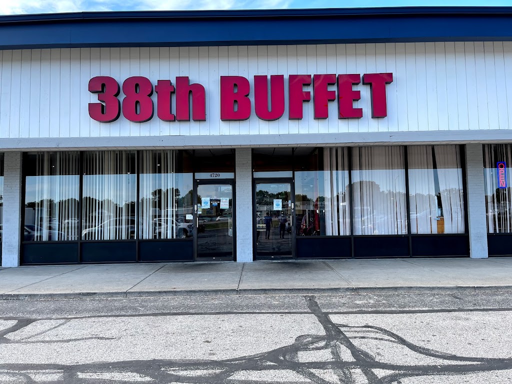 38TH BUFFET | restaurant | 4720 38th St, Indianapolis, IN 46254, USA | 3179180602 OR +1 317-918-0602