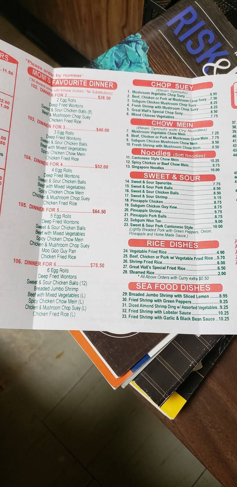 Great Wall Chinese Food | restaurant | 771 Southdale Rd E, London, ON N6E 2C6, Canada | 5196812111 OR +1 519-681-2111