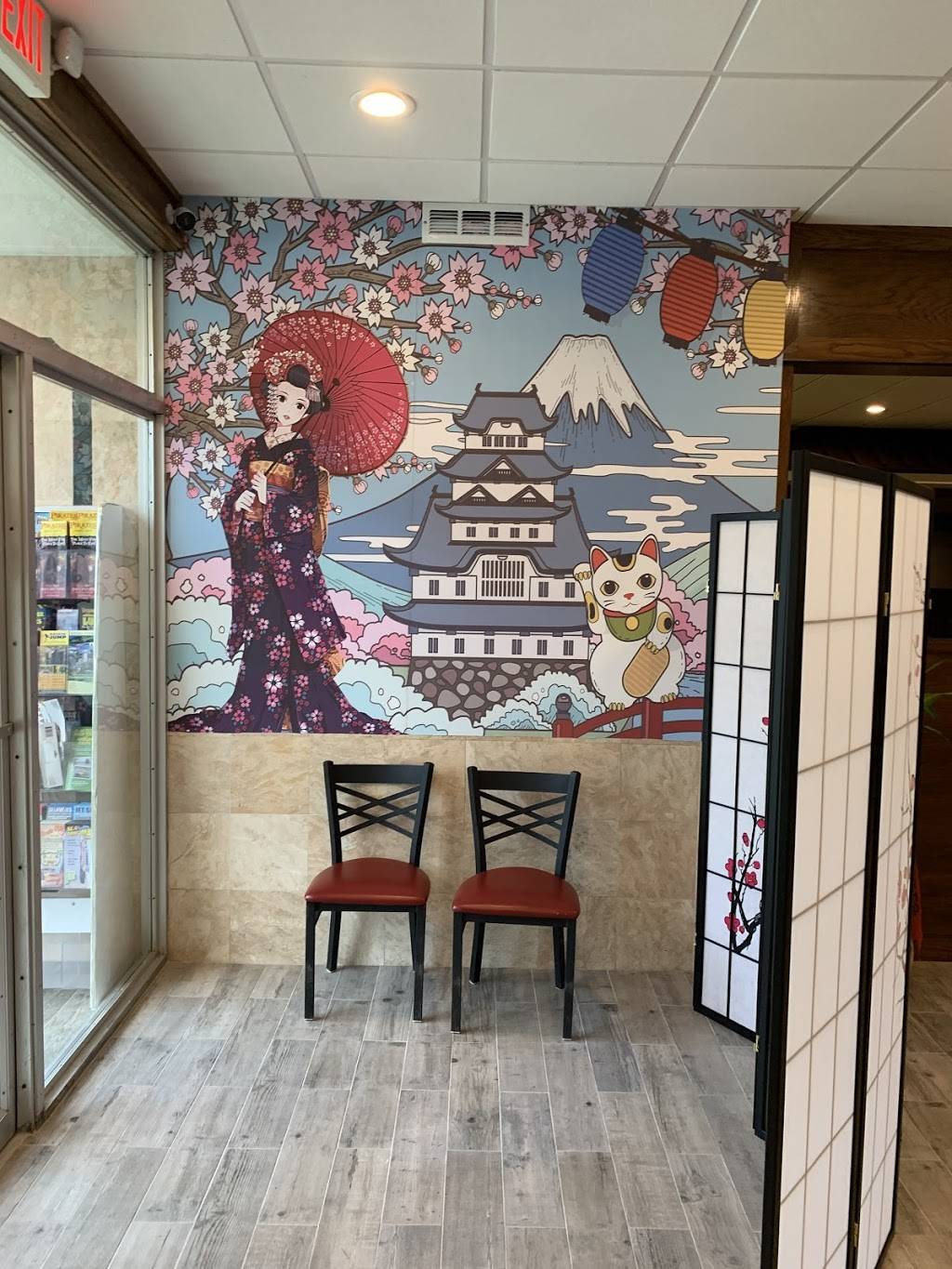 Mitsuwa Japanese Hibachi | restaurant | 409 S Kings Hwy, Myrtle Beach, SC 29577, USA | 8434483321 OR +1 843-448-3321