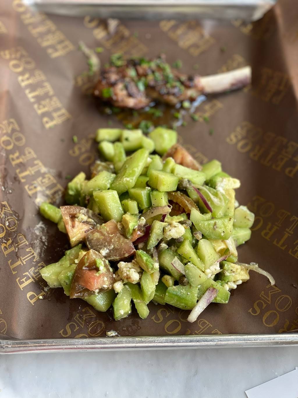 Grill by PETROS | restaurant | 743 N Douglas St, El Segundo, CA 90245, USA | 3106473182 OR +1 310-647-3182