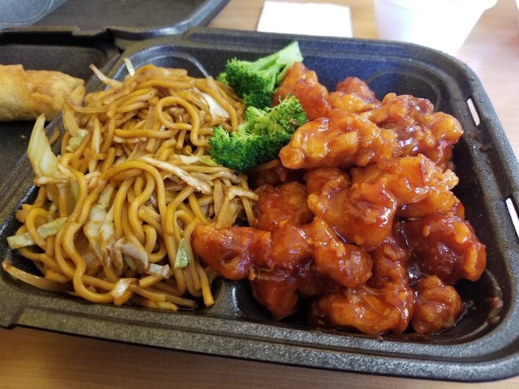 Golden China Restaurant | restaurant | 7749 Normandy Blvd #109, Jacksonville, FL 32221, USA | 9046959990 OR +1 904-695-9990