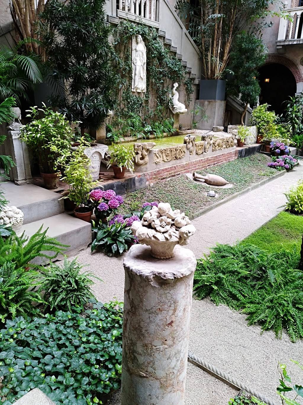 Café G | restaurant | 25 Evans Way, Boston, MA 02115, USA | 6175661088 OR +1 617-566-1088