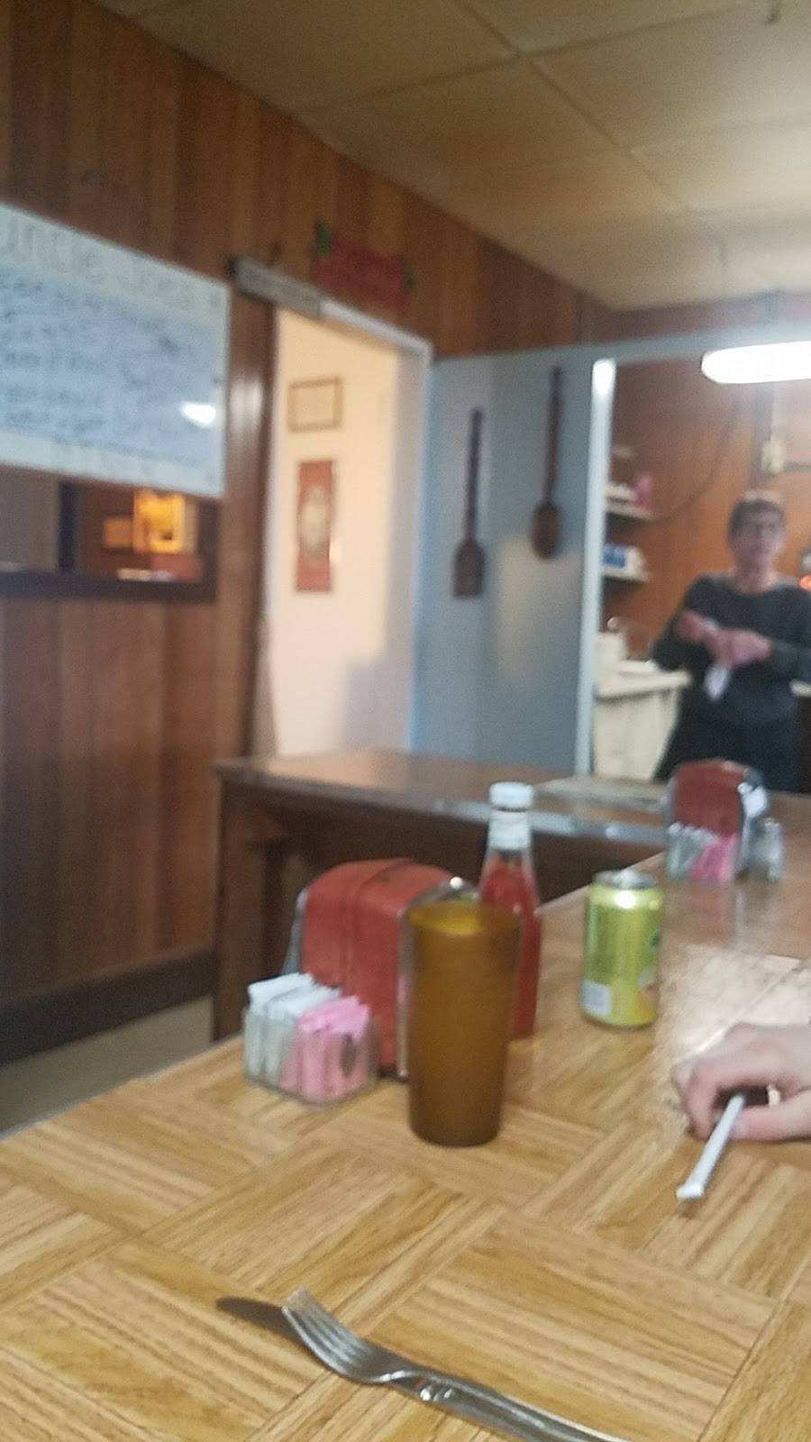 Uncle Joes Place | restaurant | 314 N Tremont St, Kewanee, IL 61443, USA | 3098523259 OR +1 309-852-3259