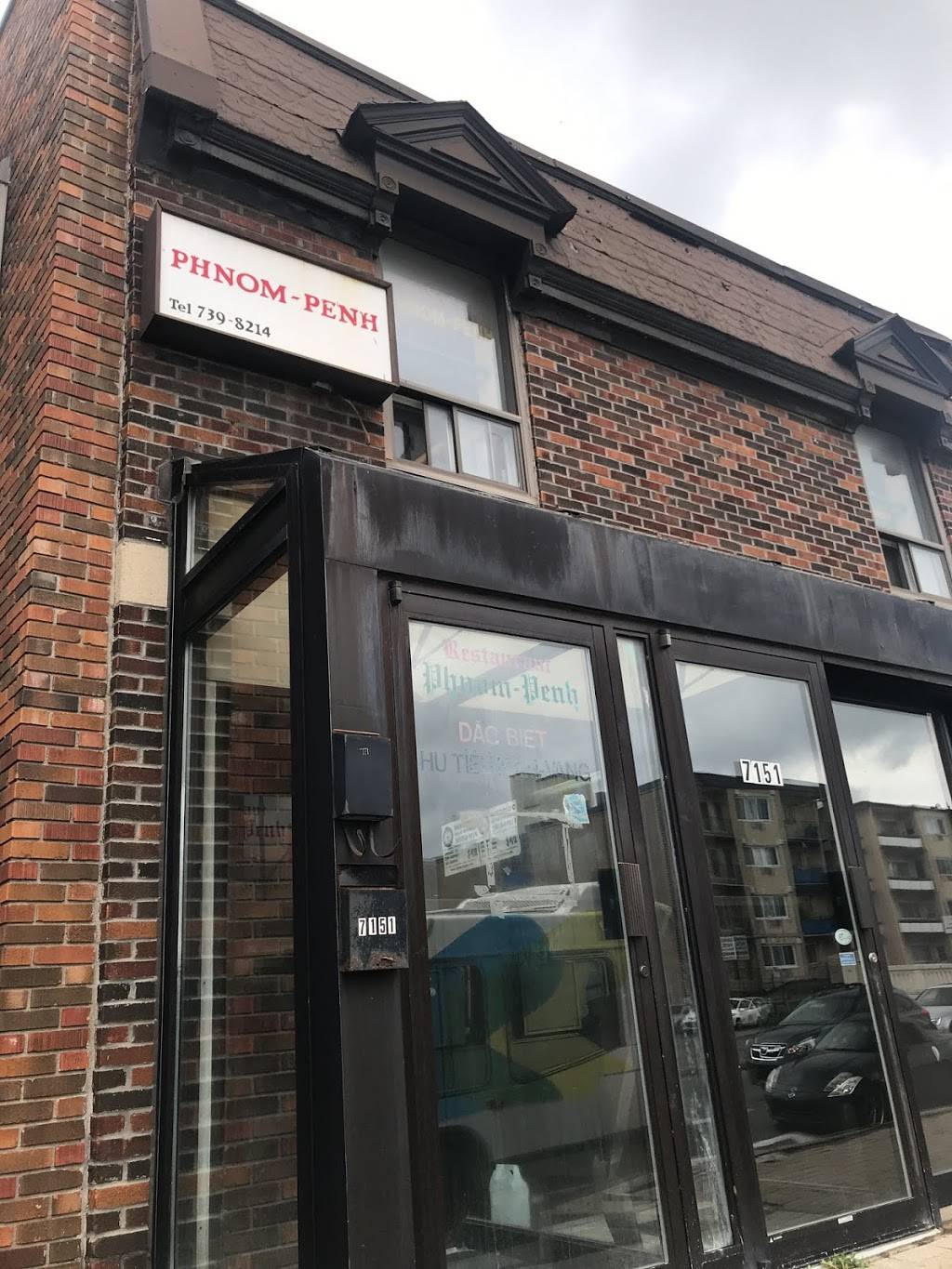 Restaurant Phnom Penh | restaurant | 7153 Chemin de la Côte-des-Neiges, Montréal, QC H3R 2M2, Canada | 5147398214 OR +1 514-739-8214