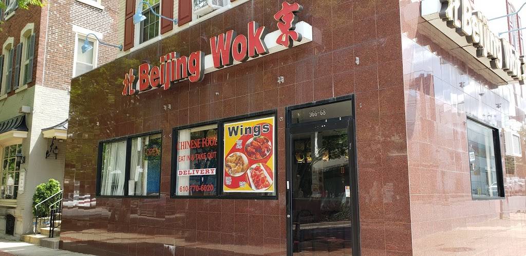 Beijing Wok | meal delivery | 966 Hamilton St, Allentown, PA 18101, USA | 6107706020 OR +1 610-770-6020