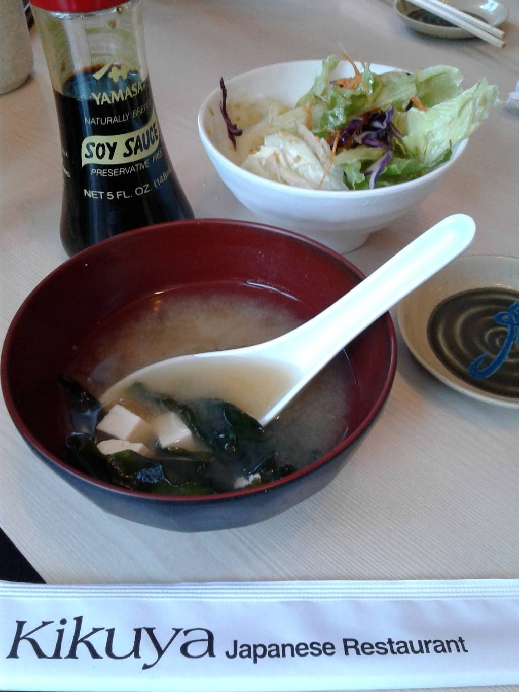 Kikuya Japanese Restaurant | restaurant | 1601 E 55th St, Chicago, IL 60615, USA | 7736673727 OR +1 773-667-3727