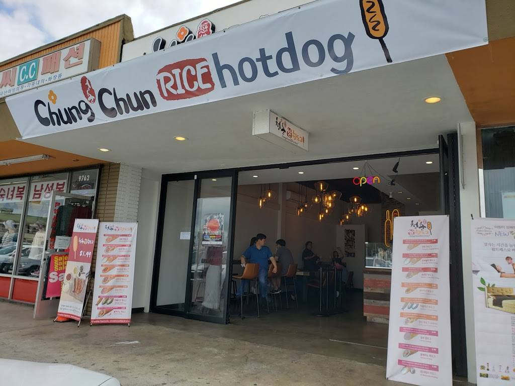 ChungChun Hotdog | restaurant | 9760 Garden Grove Blvd, Garden Grove, CA 92844, USA | 7145838099 OR +1 714-583-8099