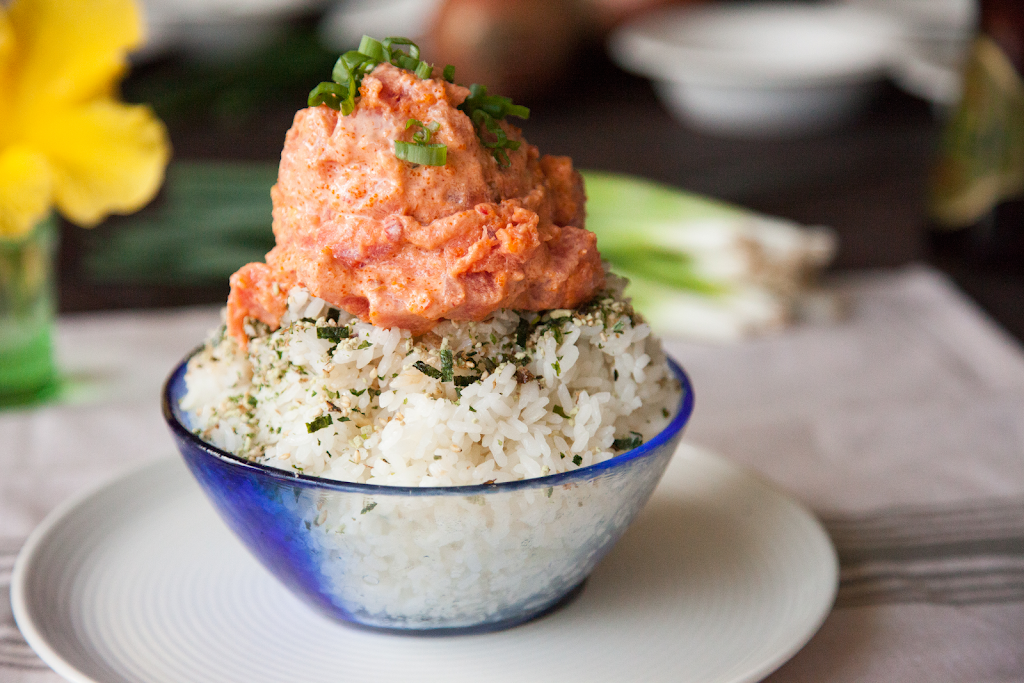 Hawaiian Poke Bowl | restaurant | 387 S 1st St Suite #113, San Jose, CA 95113, USA | 4085648393 OR +1 408-564-8393