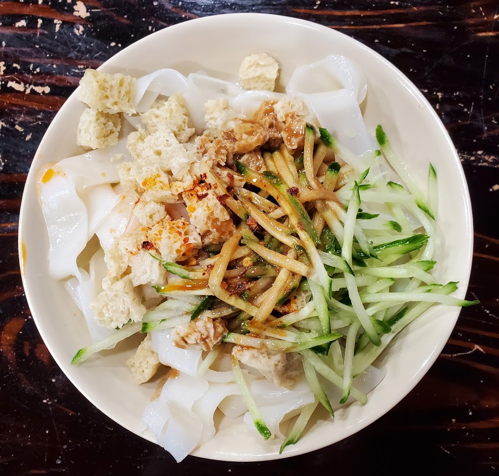 Jiu Fu Cafe | restaurant | 9968 Bellaire Blvd # 230, Houston, TX 77036, USA | 8328346077 OR +1 832-834-6077