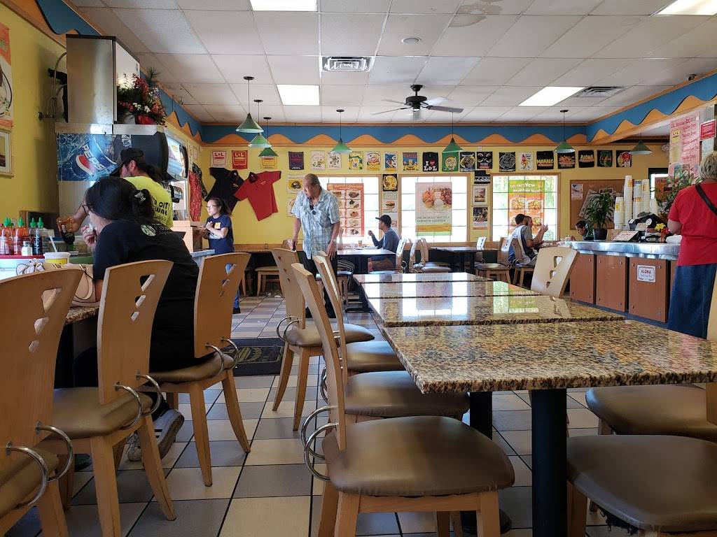 L&L Hawaiian Barbecue | restaurant | 6301 Mack Rd, Sacramento, CA 95823, USA | 9166899331 OR +1 916-689-9331