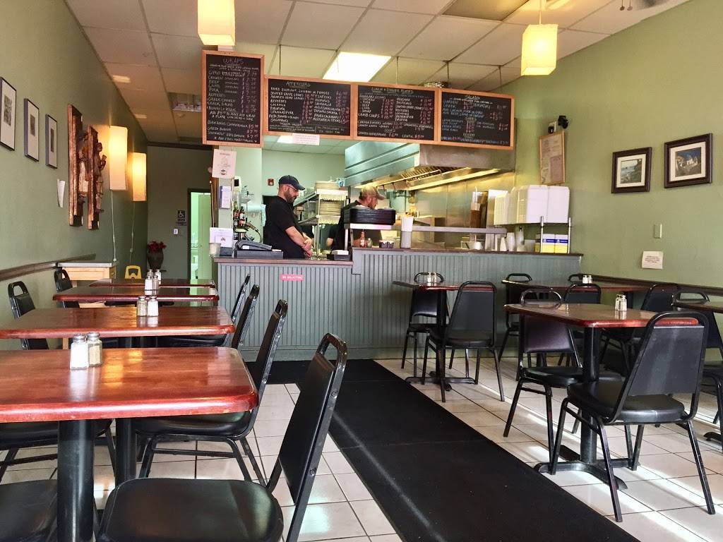 Kouzina Estiatorio | restaurant | 557 High St, Dedham, MA 02026, USA | 7814670090 OR +1 781-467-0090